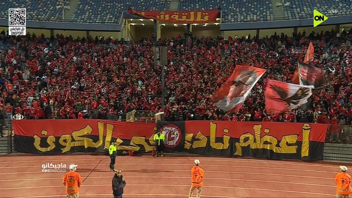 <a href="/ymnnwr1838750/">أيمن نور 🇪🇬🇪🇬 📿📿</a> <a href="/AlAhly/">‏النادي الأهلي</a> <a href="/AlAhlyTV/">Al Ahly TV - قناة الأهلي</a> <a href="/Abd448alrhman/">Abd Al Rahman Ammar</a> <a href="/AmrFahmy2007/">Amr Fahmy عمرو فهمي</a> <a href="/AlAhlyModarg/">المدرج الأهلاوي</a> <a href="/msabdelfatah/">محمد صلاح عبد الفتاح</a> <a href="/sarahAhmed891/">ساره</a> <a href="/mtrykh1/">🇵🇸ك/محمد تريكة 🇪🇬</a> <a href="/mareim1996/">مريم بنت الاهلي</a> <a href="/jilijllll/">Mohamednasr9000</a> <a href="/ahmed_nagar25/">Ahmed ElNaggar - أحمد النجار</a> <a href="/Shahiraelkenzi1/">Shahira Elkenzi🦅❤️</a> <a href="/Shaymaaelsheri5/">Shaymaa elsherif</a> اللاعب رقم 1 فى الاهلى ويستحقو انهم يموتو نفسهم فى الملعب عشان خاطرهم 🦅♥️💪