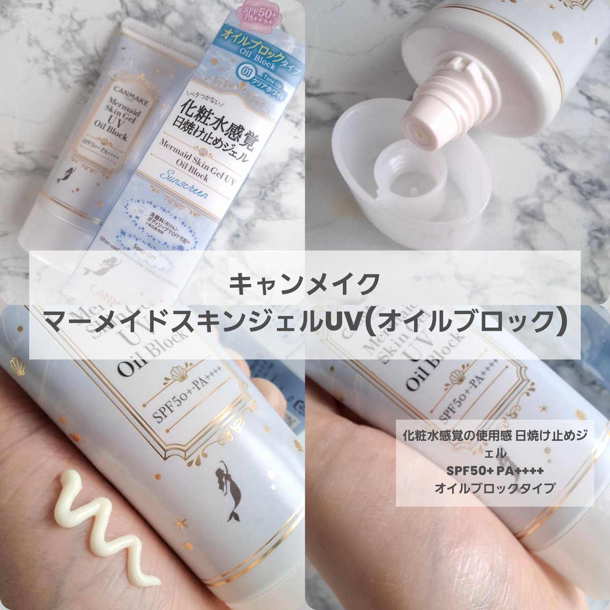 みやび tweet media