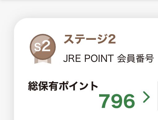 幽基はかゆー(っ’ヮ’c) tweet media