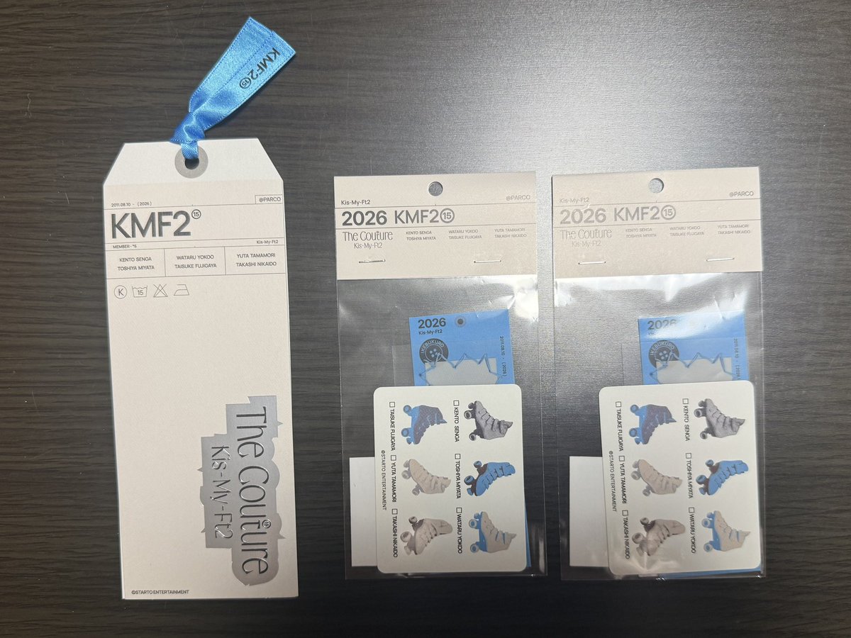 キスマイ 衣装展 入場特典 ステッカーセット 交換 募集 【譲】 東京