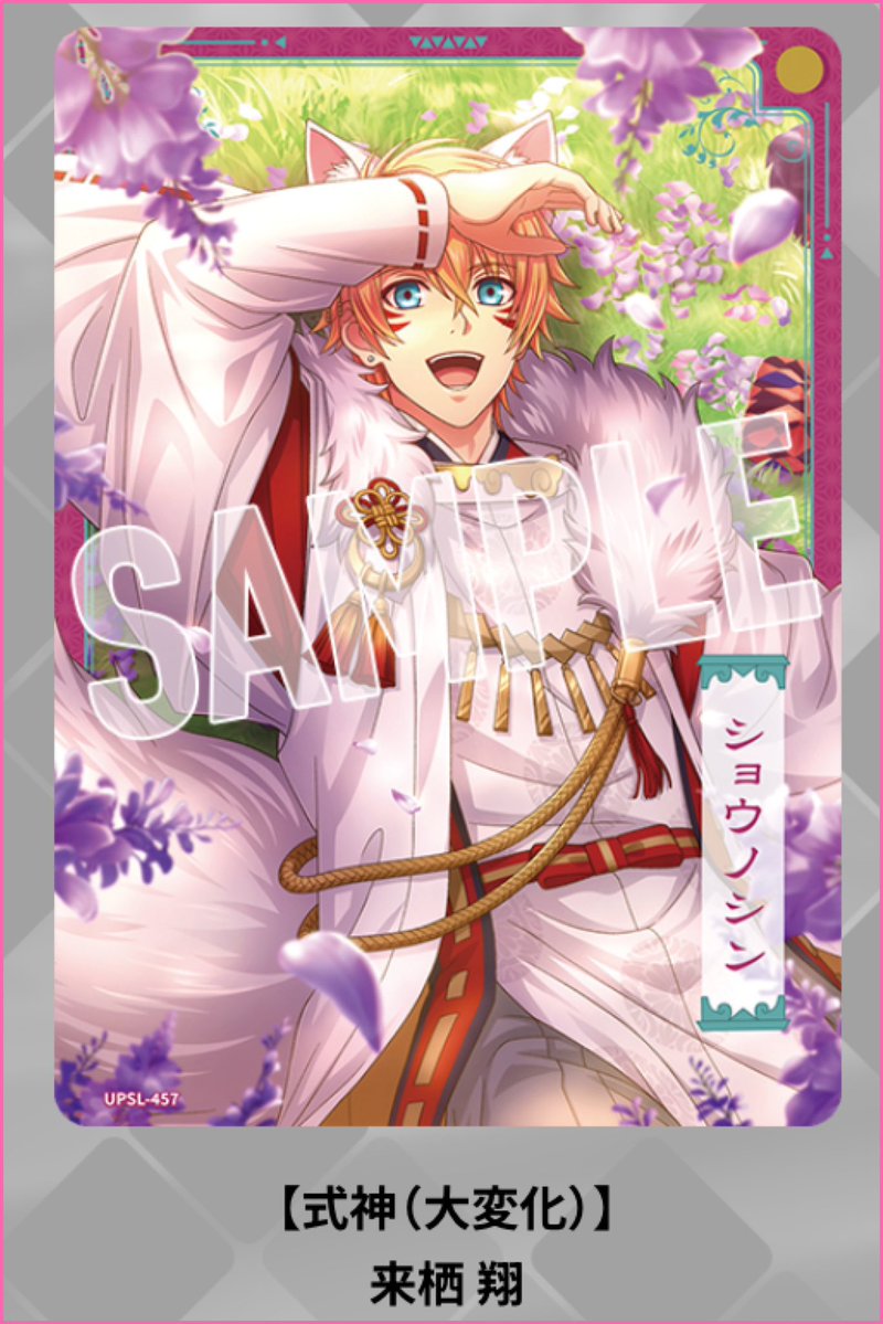 おもち❤︎取引垢 tweet media