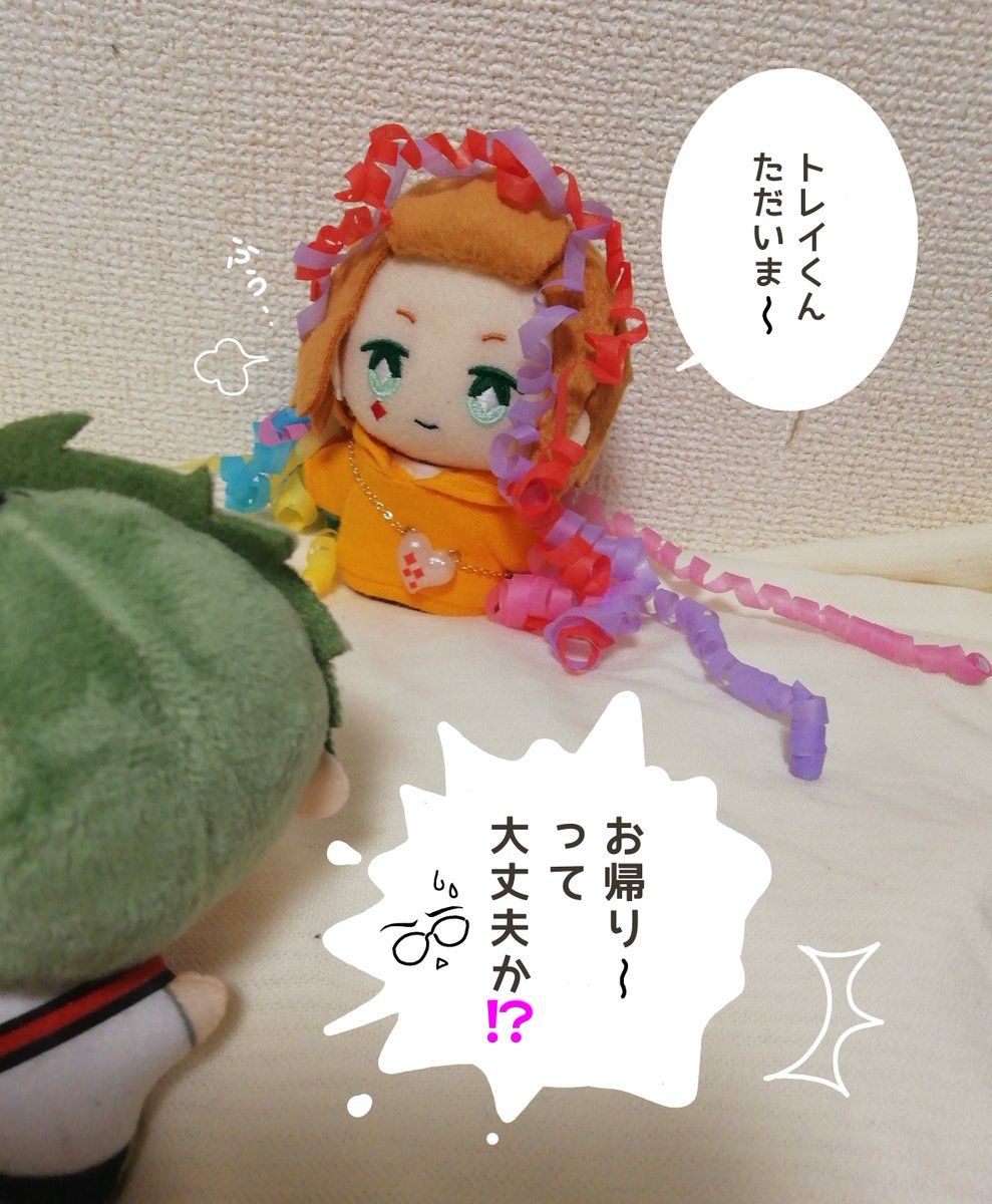 ぱな🐱 tweet media