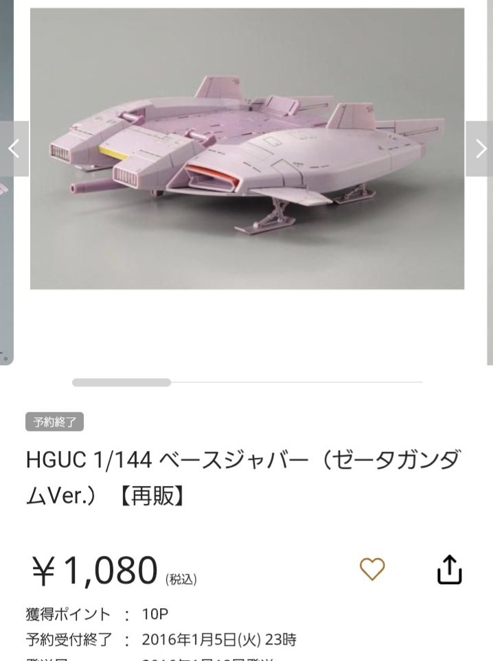 おかのかずたか tweet media