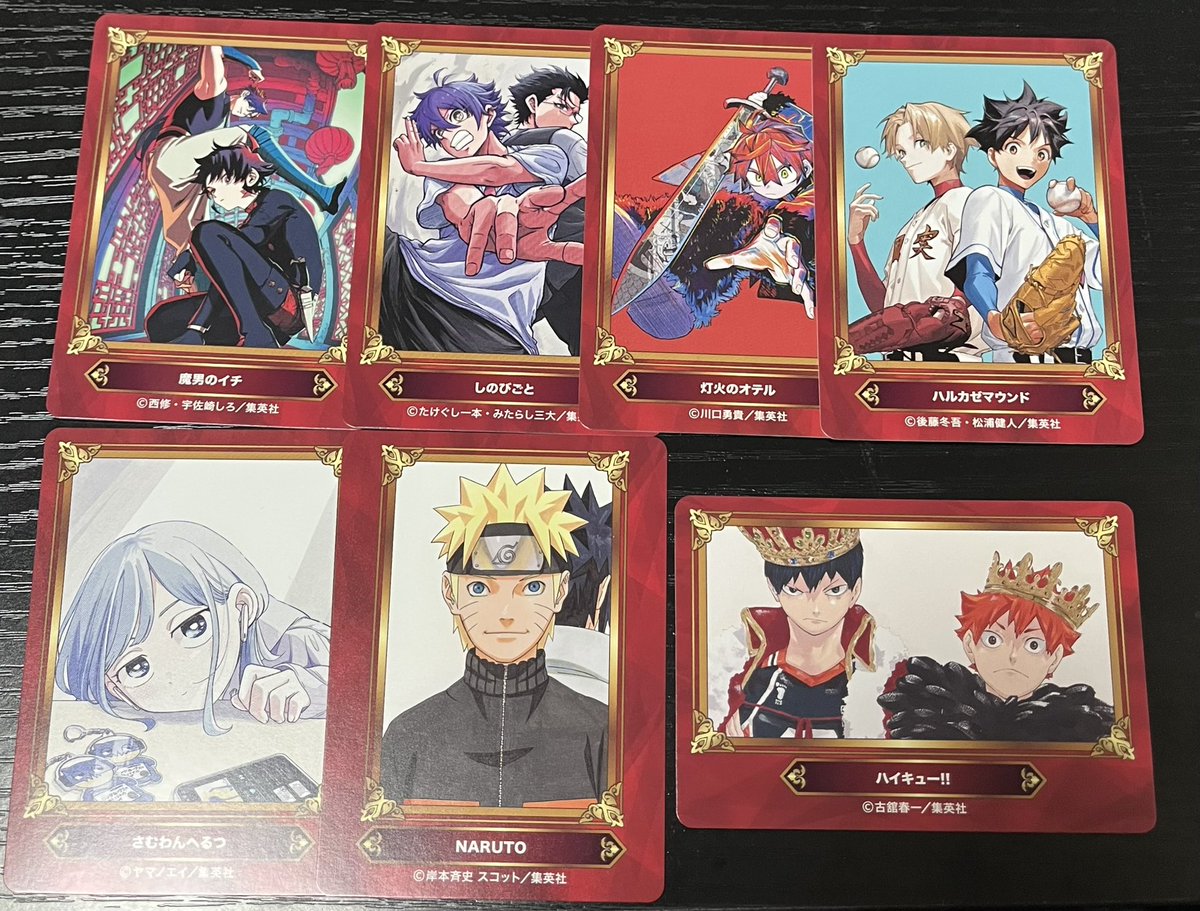 achan🍓 tweet media