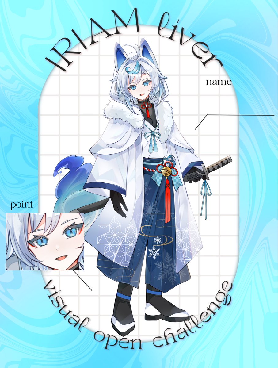 狛神幻雪 tweet media