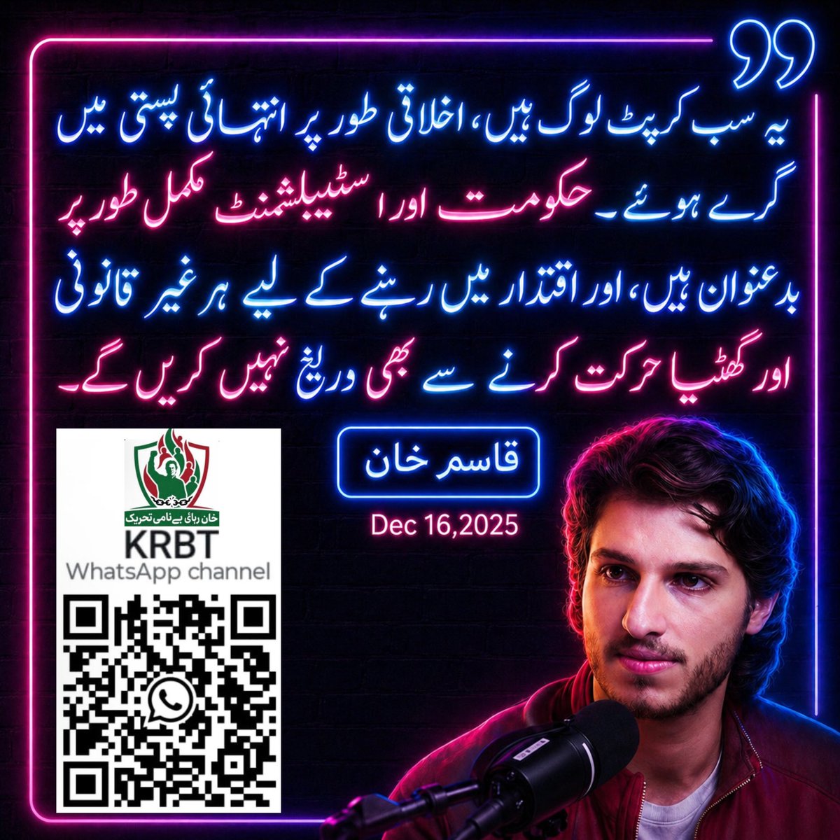 Mr Rumi (✊ #KRBT انقلاب) tweet media