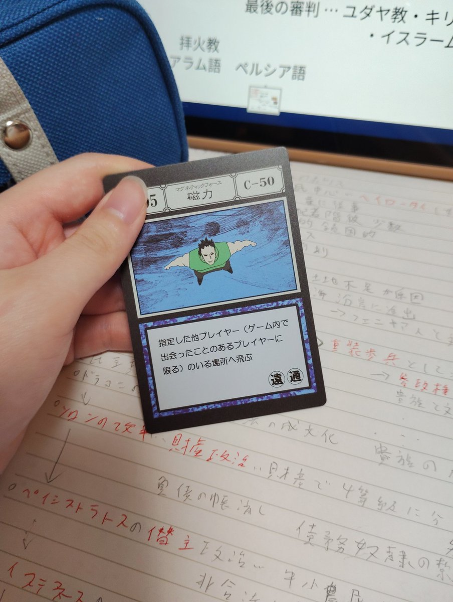 ꒰ঌふわり໒꒱ tweet media