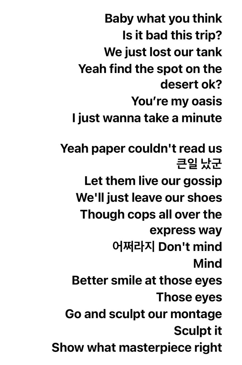무 tweet media
