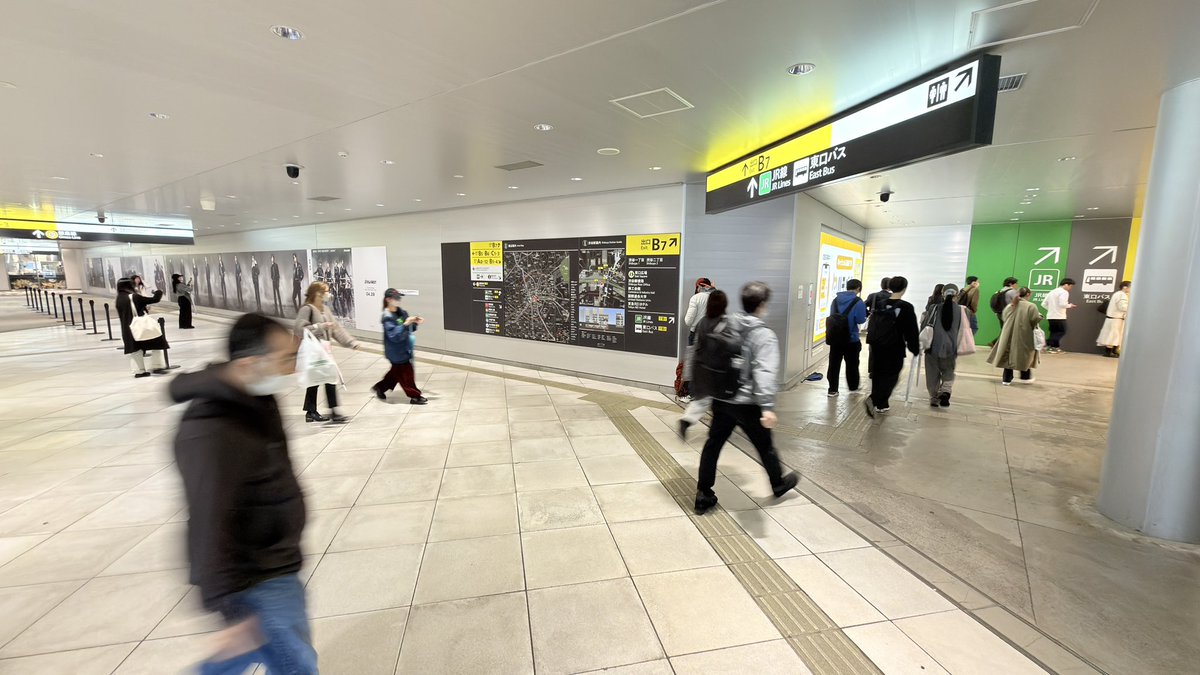 渋谷NEWS tweet media