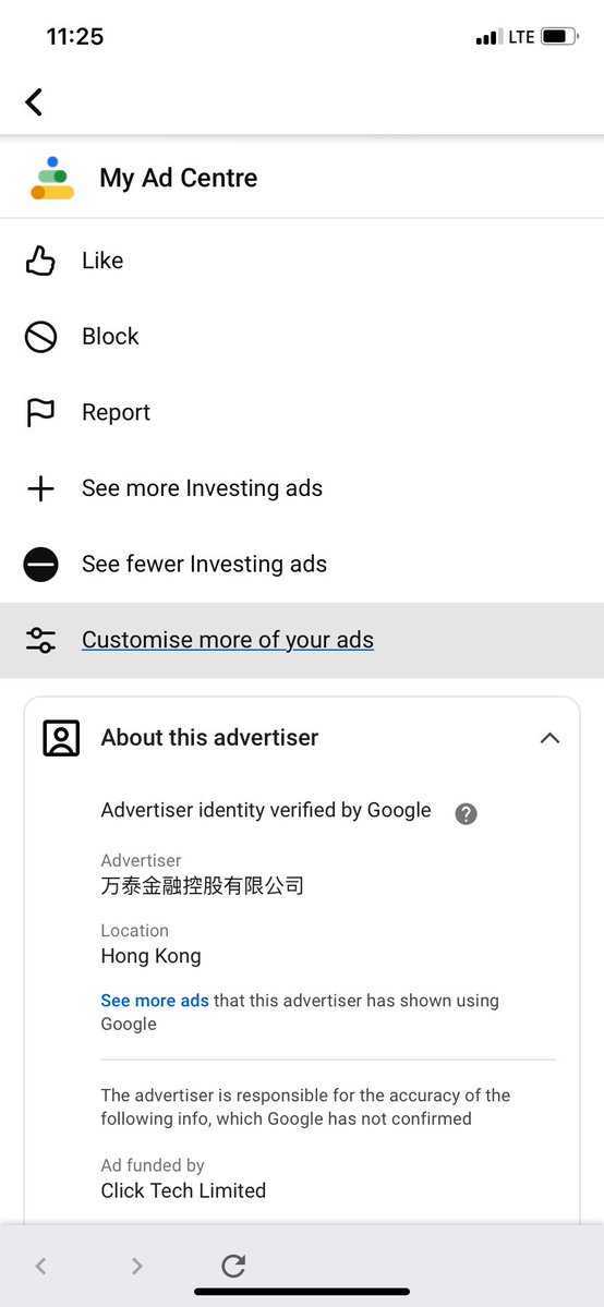 AdFromCCP's tweet image. Here is more #google receieved ad from #CCP company ForthRight