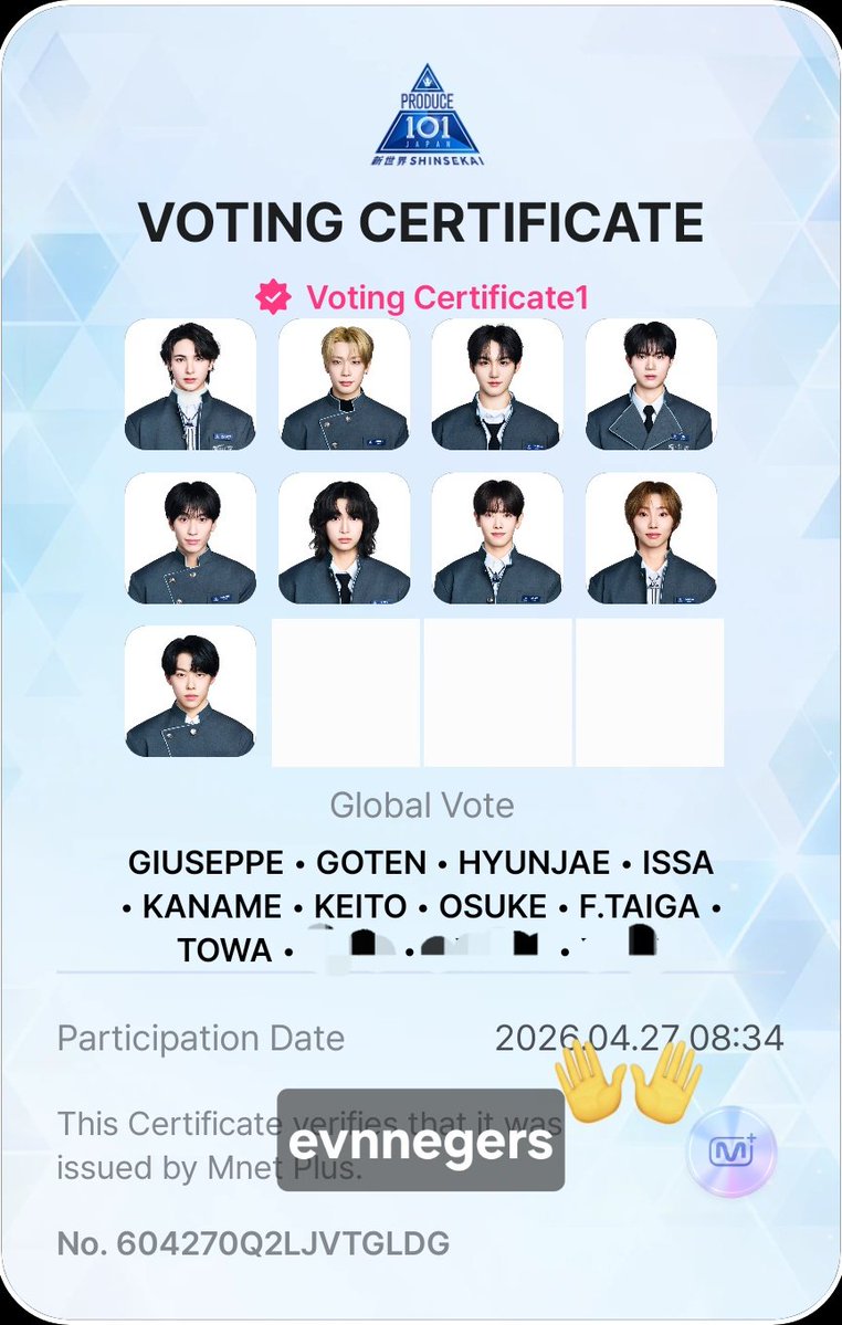 EVNNE VOTING TEAM tweet media
