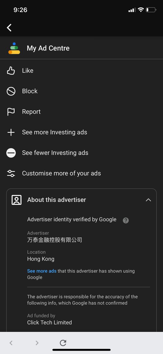 AdFromCCP's tweet image. Here is more #google receieved ad from #CCP company ForthRight