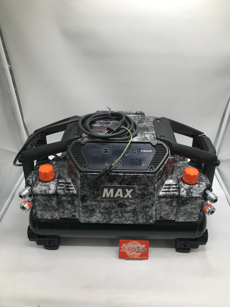 こんにちは😀 エコツール岡崎岩津店です🧸 MAX/マックスなどの電動工具
