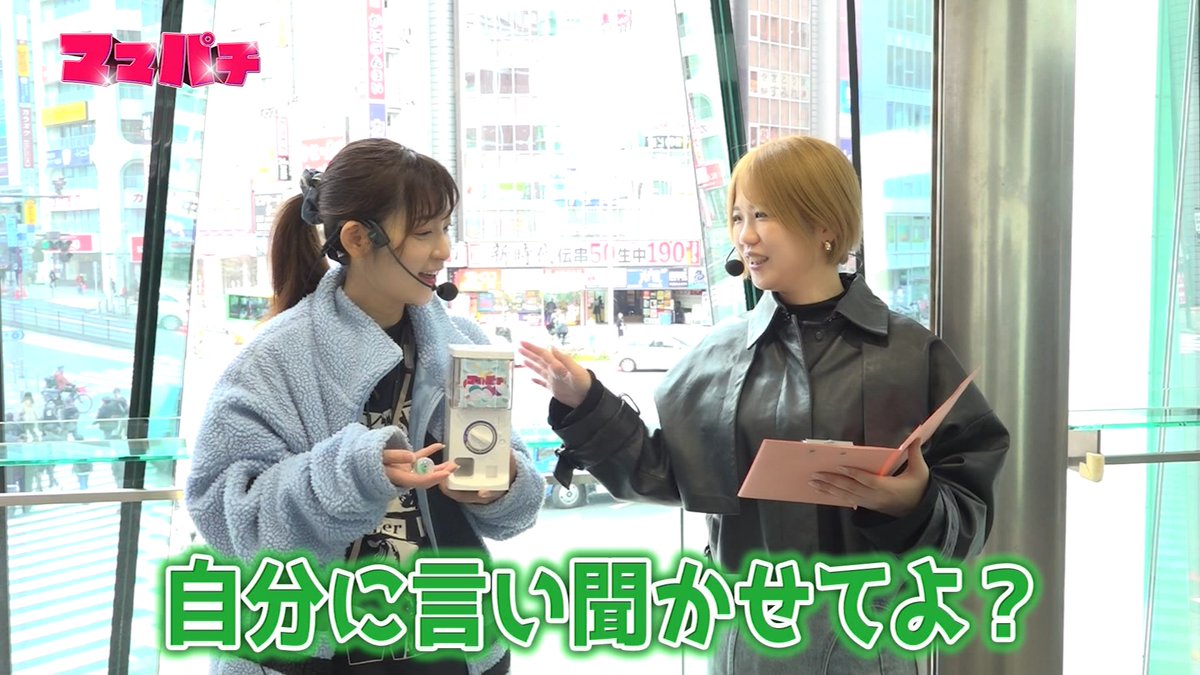 8/2日！ポコ美です！！ ポコ美編最終回【男性ライターと付き合うなら誰？】すなっくまいみ2