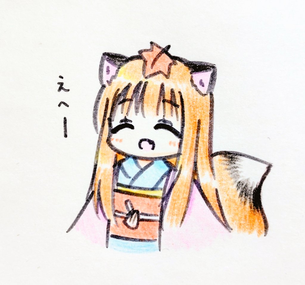 ふらぼの tweet media