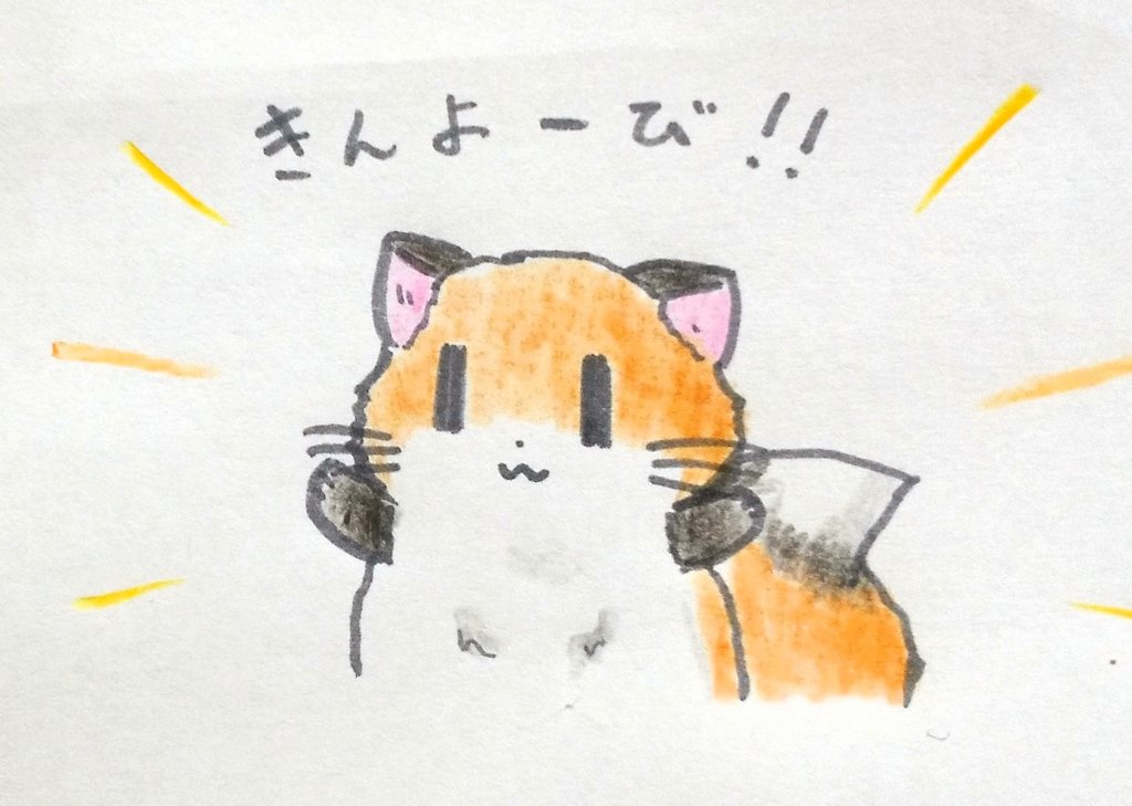 ふらぼの tweet media