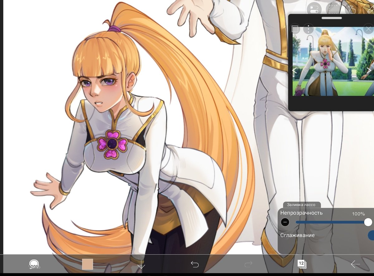 ZOH vilka tweet media