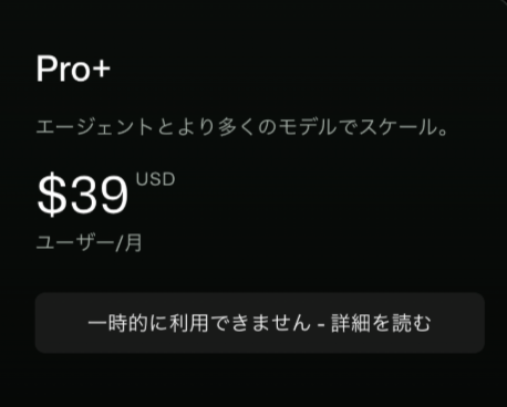 kazuph 🍙 tweet media