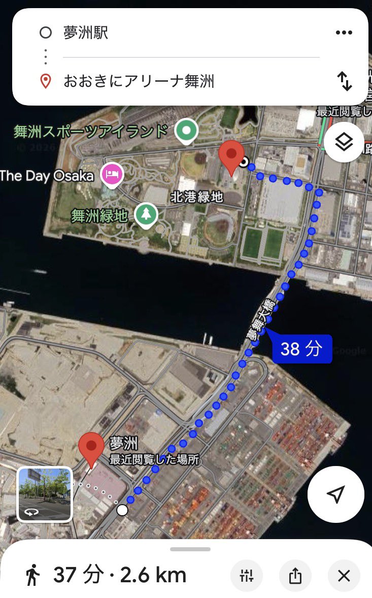 北港観光バス運行状況＆お知らせ【公式】 tweet media