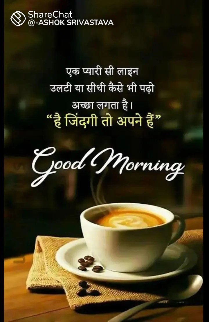 indresh kumar (@indresh40530940) on Twitter photo 