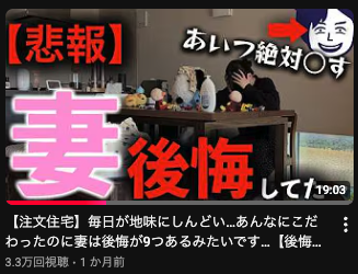 hiragi_no_smk's tweet photo. 公式でこれはダメだろwwwwwww
いやいいけどもwwwwwwwwwww https://t.co/BxNJT0Thxy