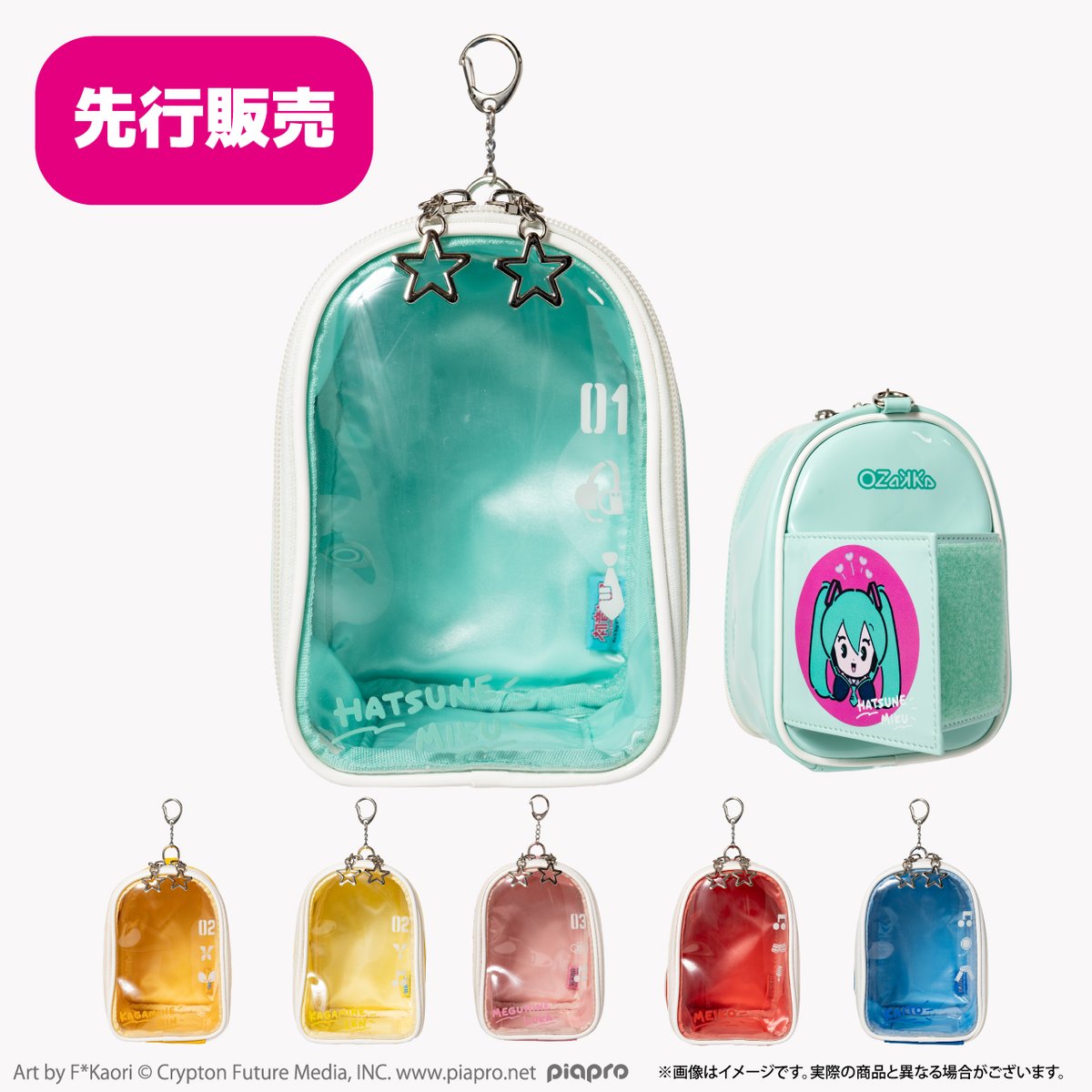 OZaKKa(オザッカ)😺🎀 tweet media