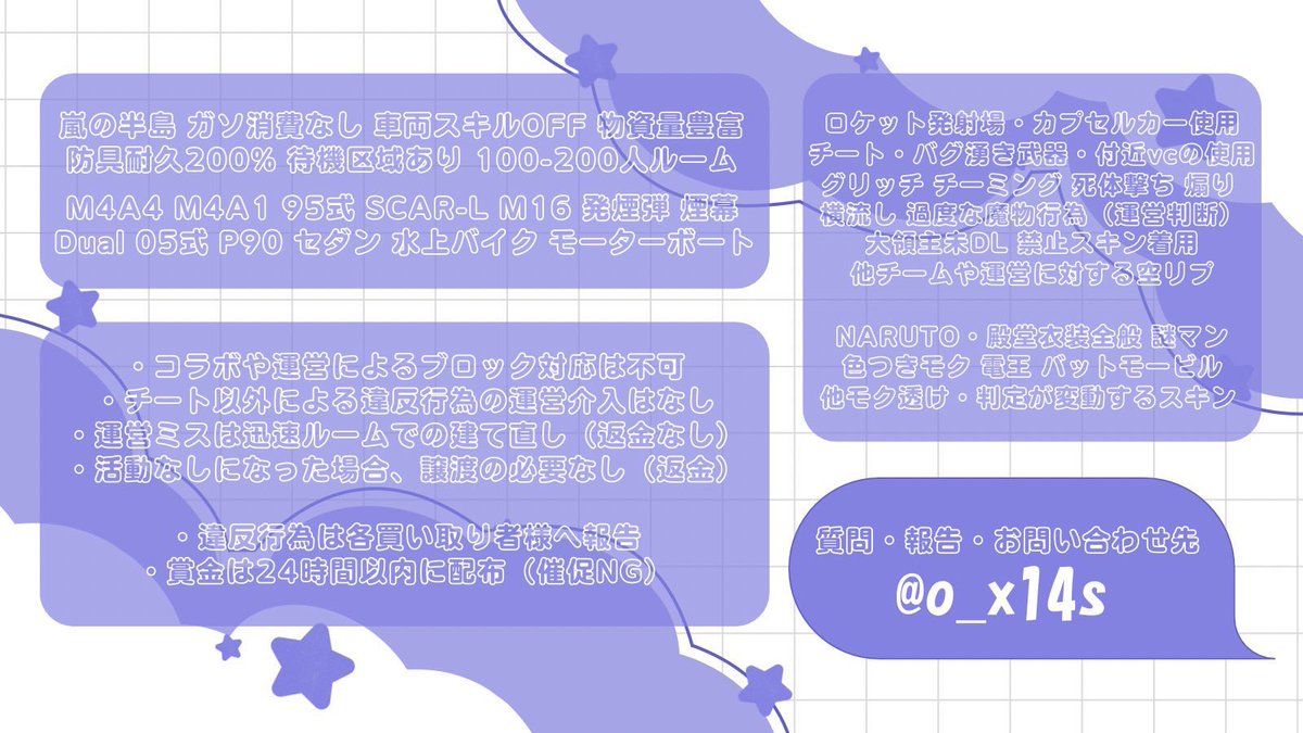 こてつ 【 ゔぃらん ヴィラン† 代表 】 tweet media