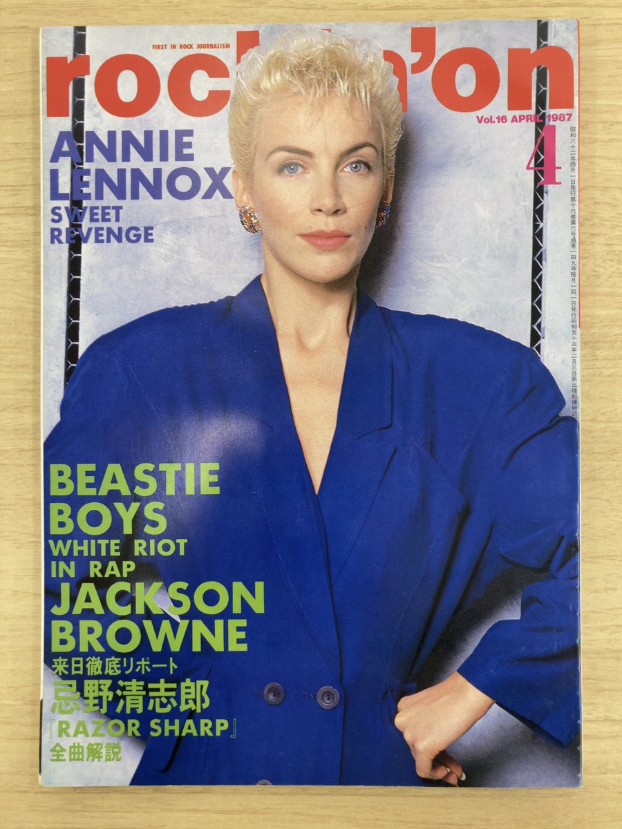 マサ | 洋楽を10倍楽しむアカウント tweet media