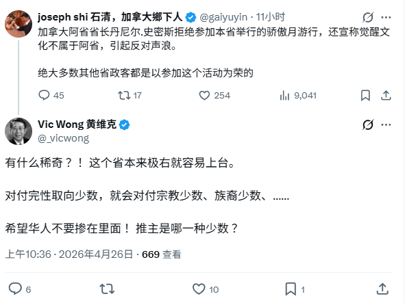 夸克说 tweet media
