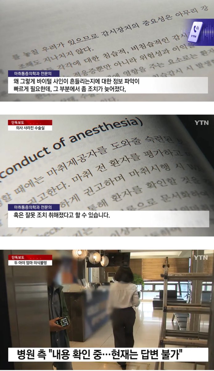 캣츠파파 tweet media