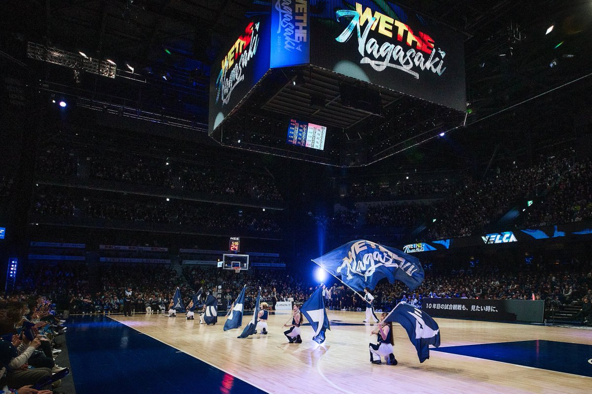 本日12:00から！ りそなグループ B.LEAGUE CHAMPIONSHIP 2025-26