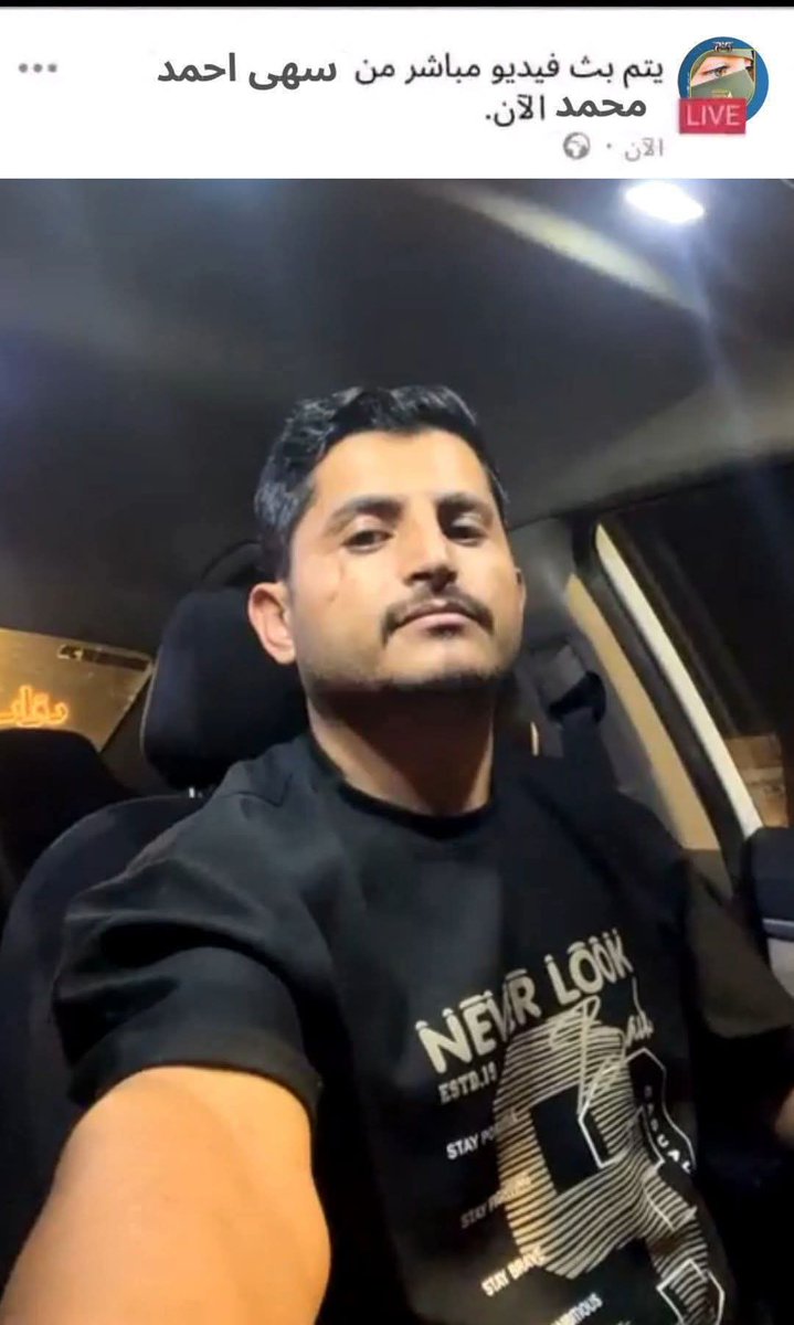 هدهد سليمان Hoodhood Suleiman tweet media