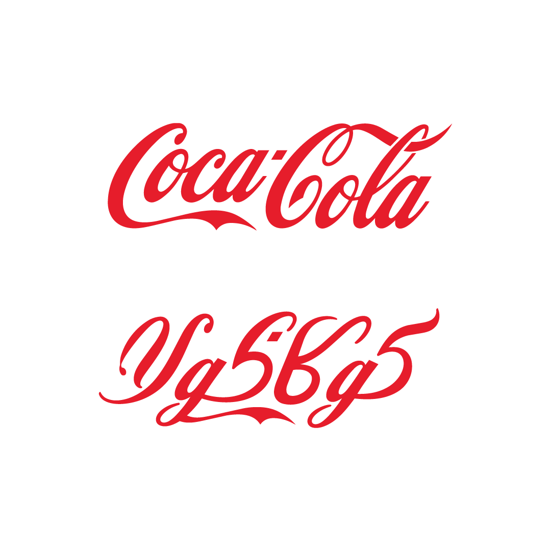 mahmod_abdesign's tweet photo. تعريب شعار Coca Cola بـ برومبت واحد  👽 https://t.co/zwoyd8iAMV
