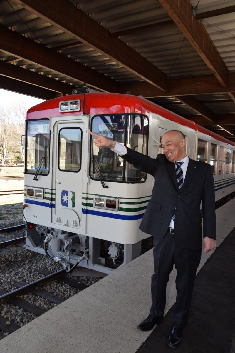 ４月２５日りくべつ鉄道がオープンしました。今年の営業期間は１０月３１日までです。
rikubetsu-railway.jimdofree.com