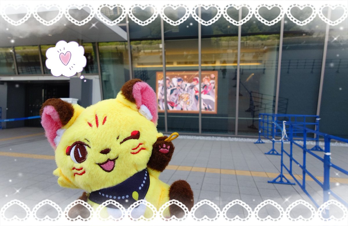 ayu0801_lemon's tweet photo. センラさんの感想、最後のMCでボロ泣きしました。演出もお疲れ様でした。大変だったと思いますが昨日のMCで更に4人の絆が見れた気がします🥲また愛に行きます！夏ツも楽しみにしてますー！！！！ https://t.co/R4A5eO3B5F