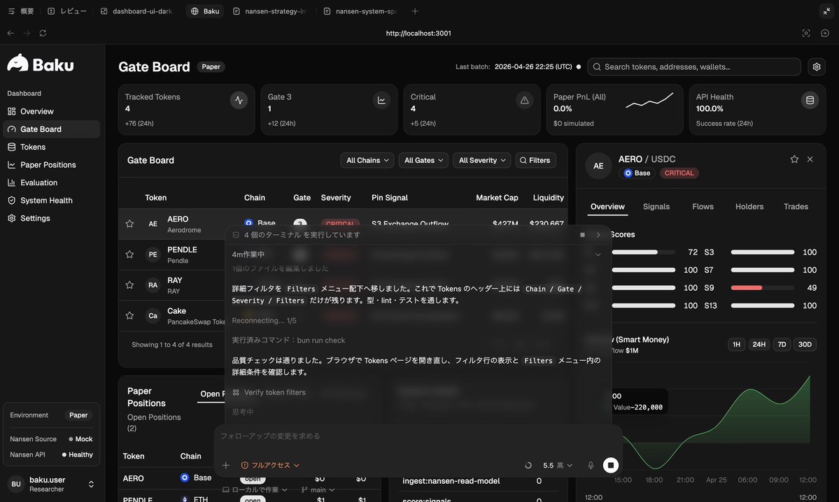 Sheva / base.eth tweet media