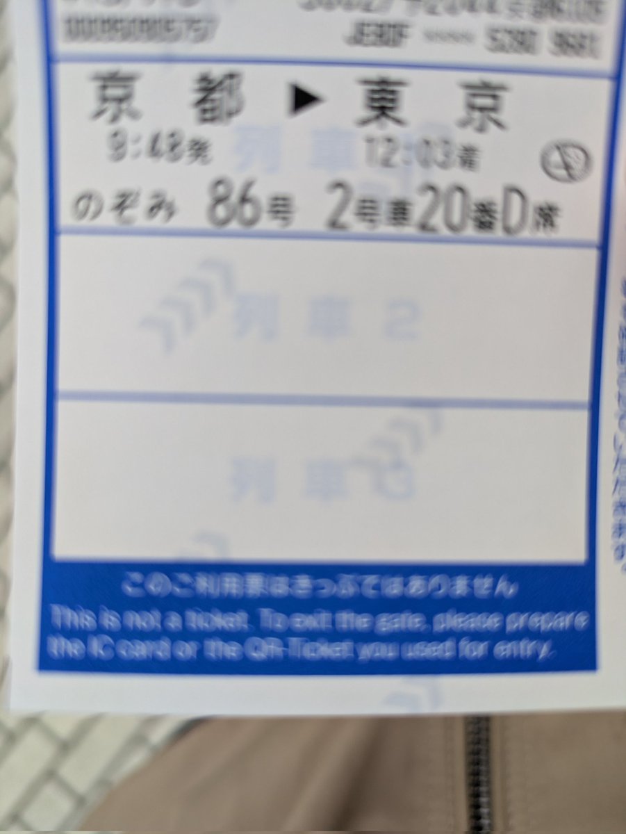 まつみー tweet media