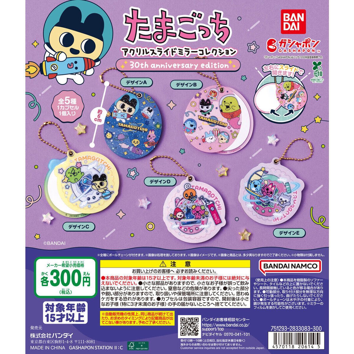 もちき🍎《固定確認・初回ﾌﾟﾛｶ必読》 tweet media