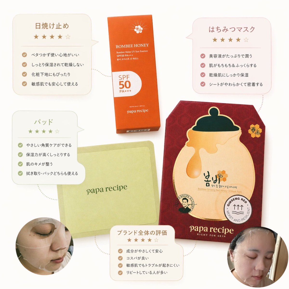 𝑹𝒆𝒊𝒌𝒂🌸ᩚ tweet media