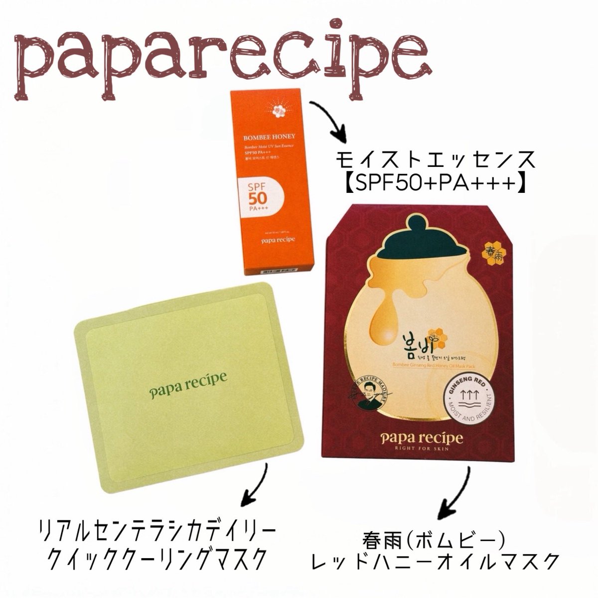 𝑹𝒆𝒊𝒌𝒂🌸ᩚ tweet media