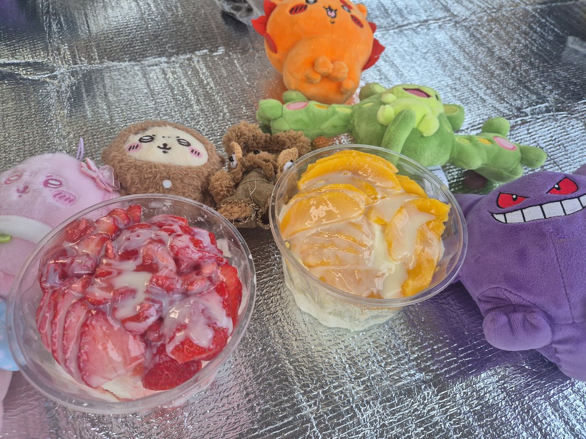 햄핑의 문생 tweet media