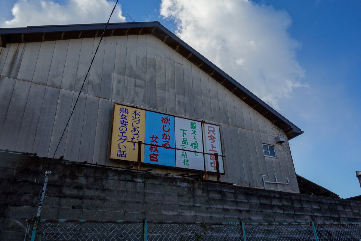 吐きだめビデオ tweet media