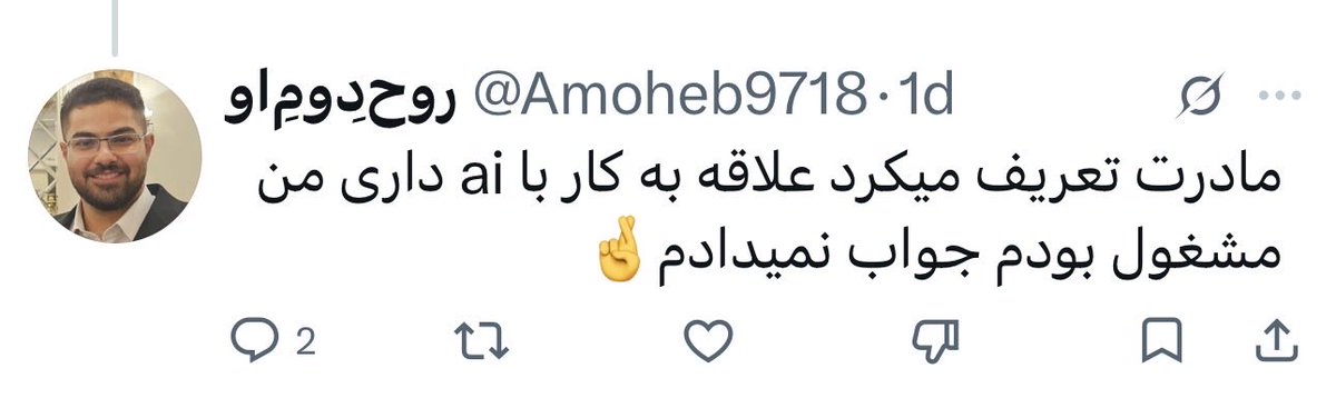Uncle Illia - ایلیا 🇮🇷 tweet media