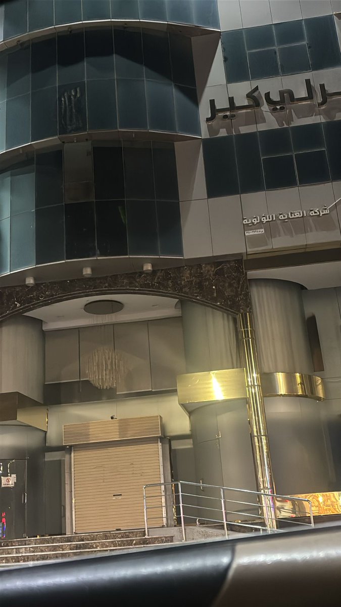 Gloria Violet tweet media