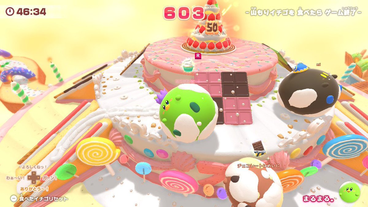 まるまる🟢🌼 tweet media