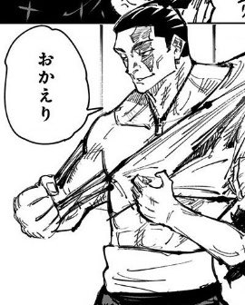 頭超開花アルハイゼン名言botレクイエム tweet media