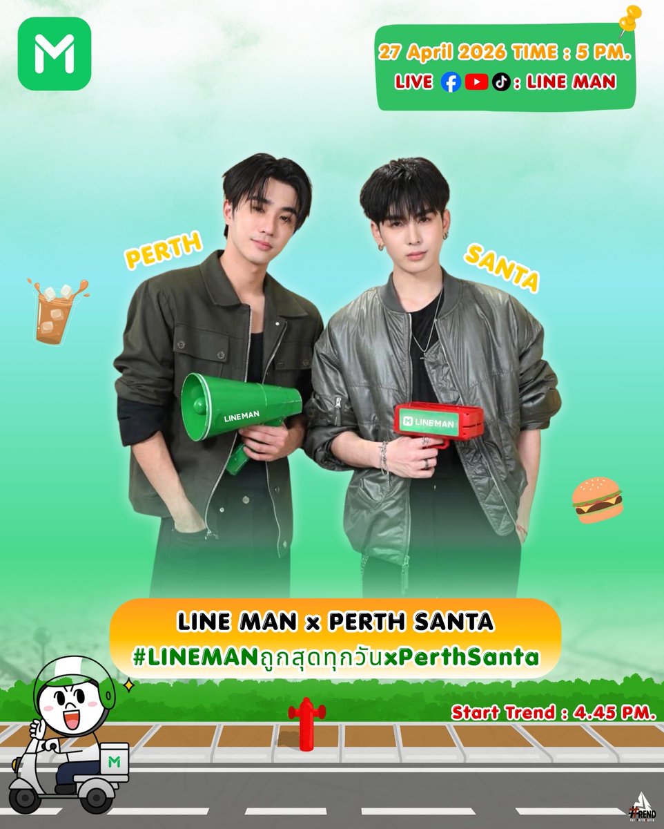 PERTHSANTA TRENDCLUB TH tweet media