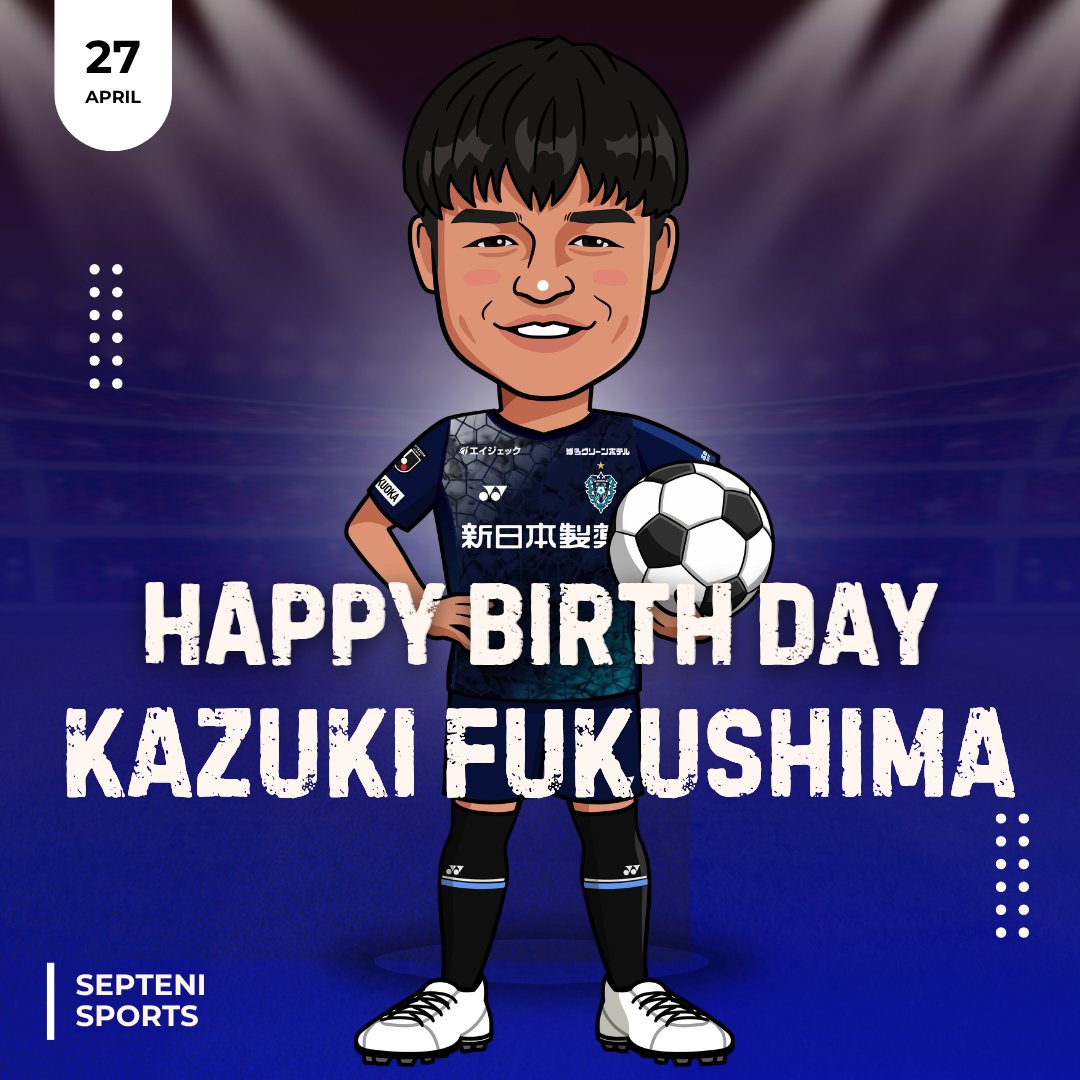 【公式】セプテーニ スポーツ tweet media