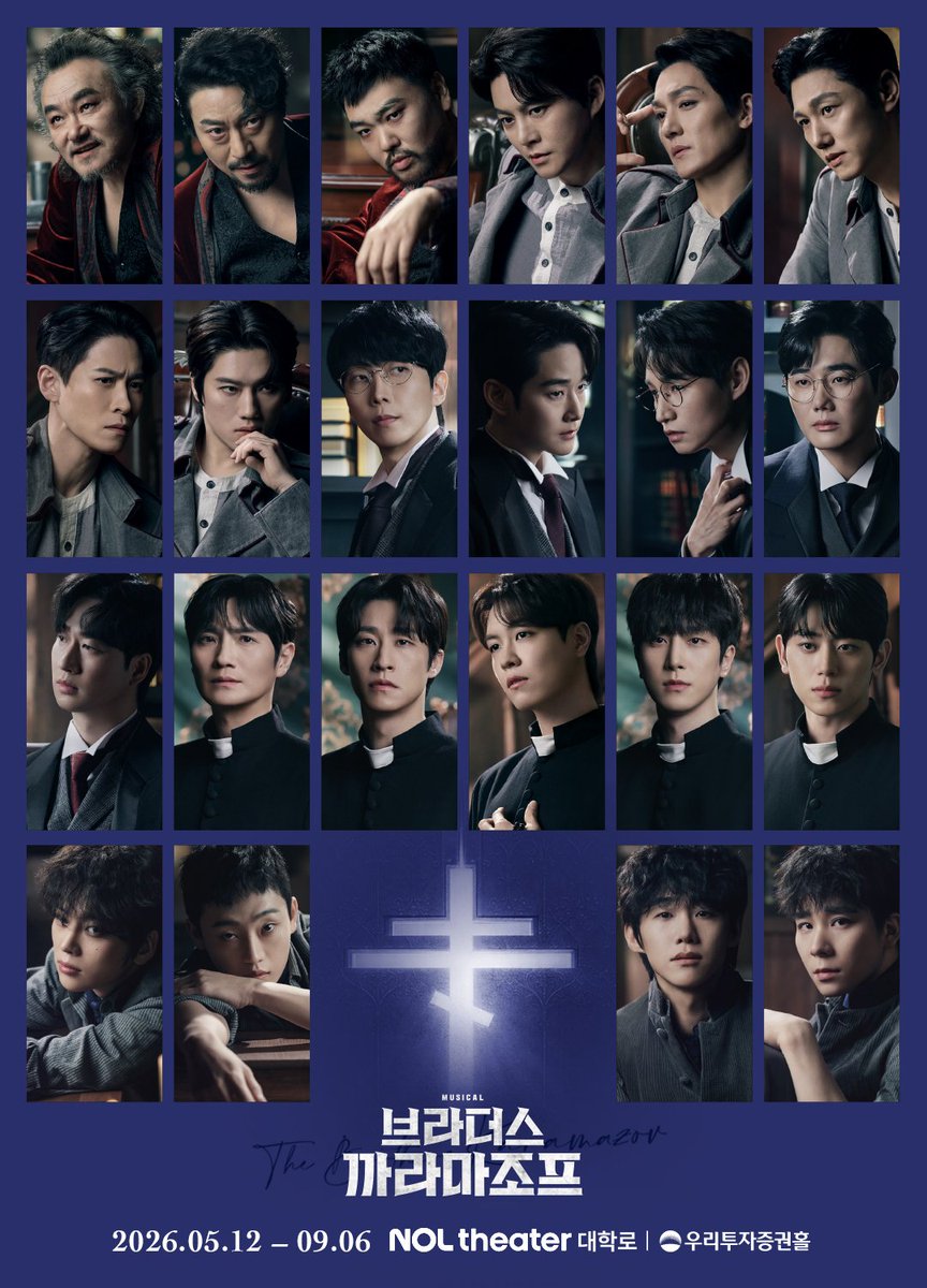 뮤지컬 #브라더스까라마조프

☦️ 7월 14일(화) 공연부터 
드미트리 役 서승원·양승리 배우, 이반 役 안재영 배우, 알료샤 役 김지철 배우가 합류합니다.
예매 및 관람에 참고 부탁드립니다.

🥀 𝟏차 캐스트 
표도르     | 도창선 김주호 심재현
드미트리 | 조풍래 이형훈 백인태
이반         |