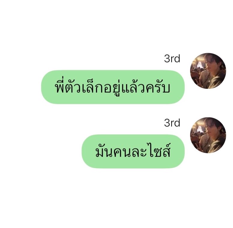 summer☘️ tweet media